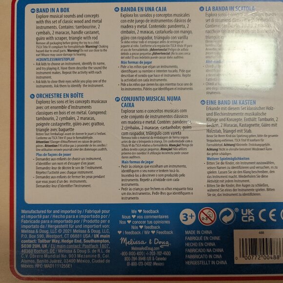 Melissa & Doug Band in a Box - 10 Pieces - NEW - Picture 2 of 2